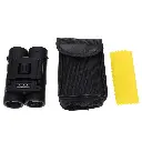 binoculars.webp