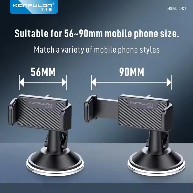 Konfulon Phone Holder CM26