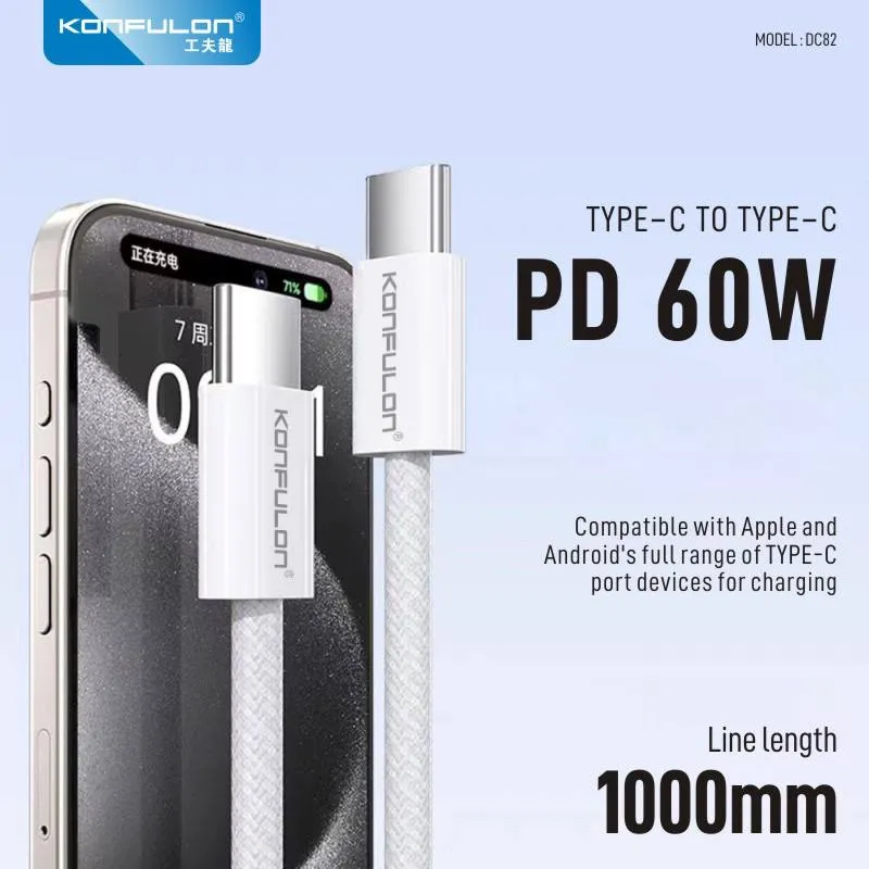 Konfulon 60W Fast Charge Type C-C (DC82)