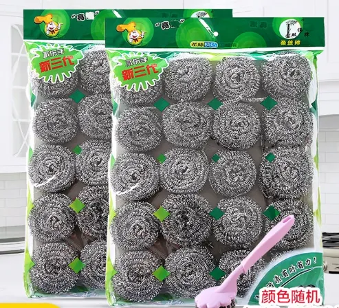 Steel Wool Ball (20Pcs/Pack)