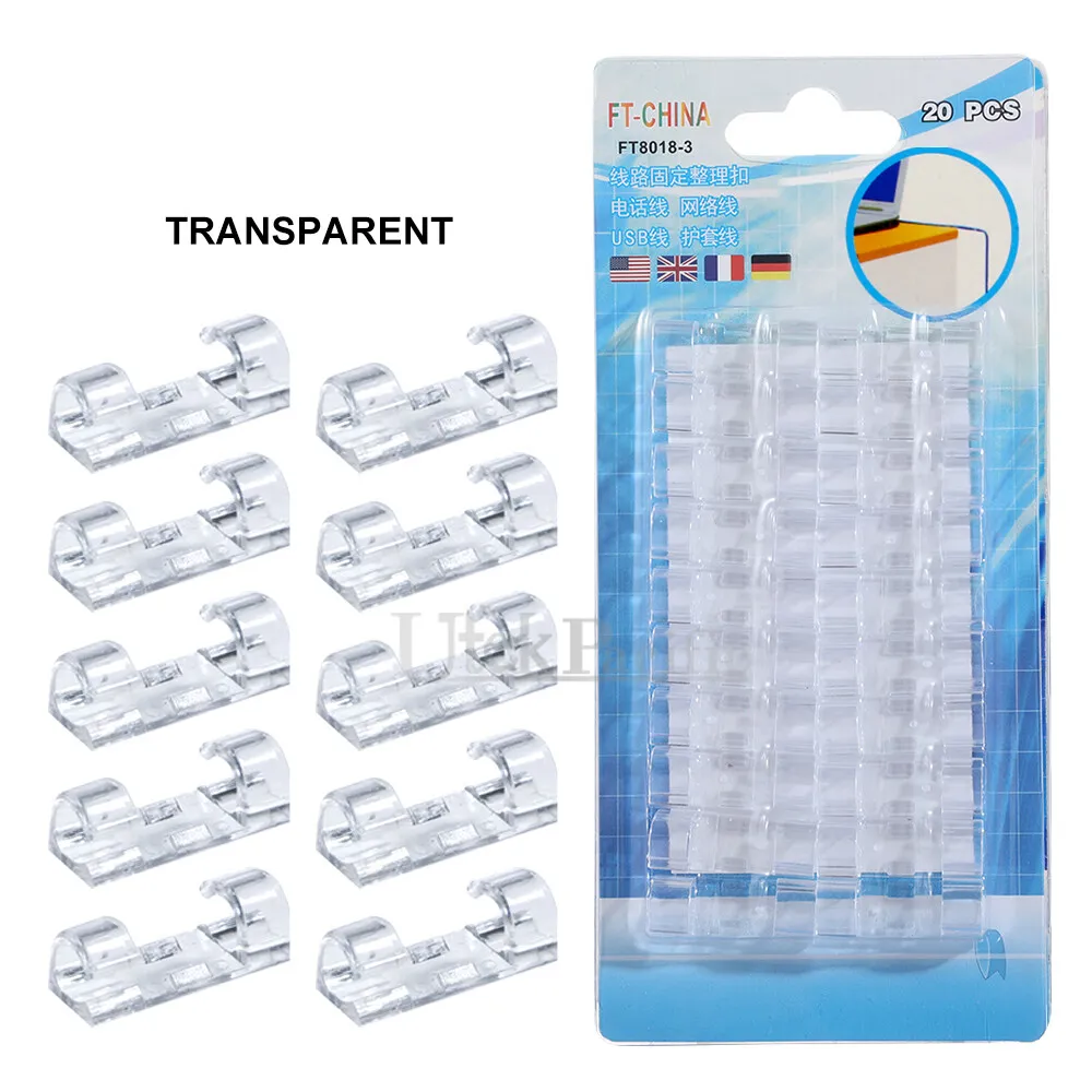 Wire Organizer (20PCS/Pack)