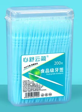 Double-Head Toothpicks (200Pcs/Pack)