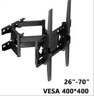  Full Motion TV Wall Mount Bracket CP412A (26''-70'')