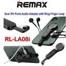 Audio Adapter With A Ring Lightning-lightning