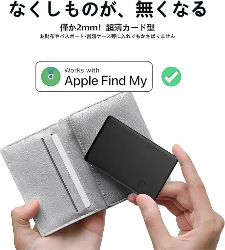 Wireless Card