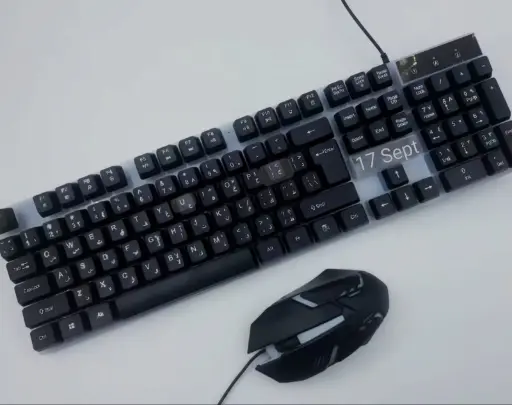 Mouse And Keyboard Set